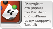   MacLife.gr   iPhone    Tapatalk